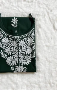 RIDA FOREST GREEN SLEEVELESS RAYON CHIKANKARI KURTA